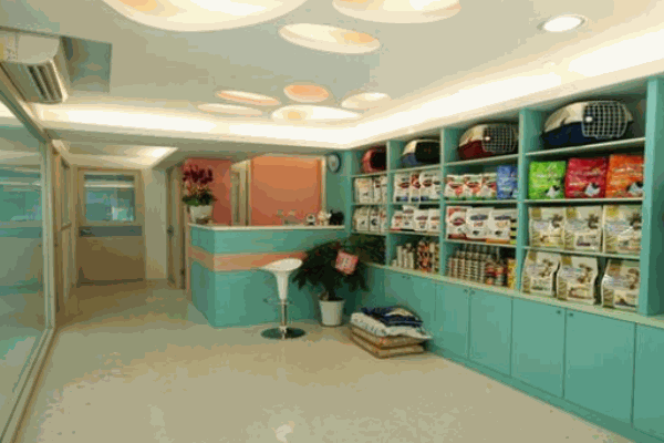 宠来宠趣宠物医院